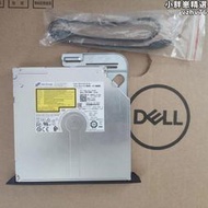 【好康】塔式工作站t3660光碟機超薄dvdrw內置燒錄機超薄全套2023款