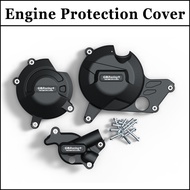 FOR SUZUKI SV650 2015-2023 & SV650 X 2018-2023 & DL650 V-STROM 2017-2023 Engine Protective Cover