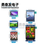 [IPS Series] 3cm/4cm/4cm/5cm/7cm TFT LCD Screen Display Module