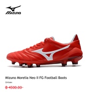 รองเท้าฟุตบอลของแท้ MIZUNO รุ่น Morelia Neo II FG/red การเลือก ที่แตกต่างความสุข ที่แตกต่างกัน