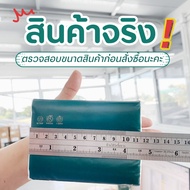 4-Layer Soft Portable Tissue Easy To Use Convenient Carry Value Facial Tissue Paper