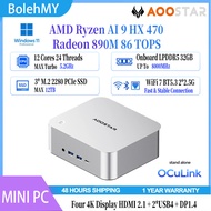 AOOSTAR MACO MINI PC AMD Ryzen AI 9 HX 470 LPDDR5 32GB 3*M.2 2280 PCIe4.0 SSD OCuLink WiFi7 2*2.5G L