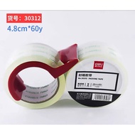 DELI 30312 Double Packing Tape