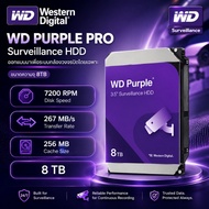 WD Model WD8002PURP Hard Disk For CCTV Camera Purple Pro 8TB HDD 3.5 SATA