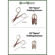 501 & 111 "Spear" Folding Scissor [ 8.5CM & 13.5CM ]