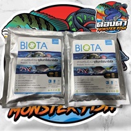 จุลินทรีย์ biota ไบโอต้า ช่วยปรับสมดุลของทางเดินอาหาร ทำให้สัตว์น้ำดูดซึมอาหารได้ดีขึ้น ขนาด 500 กรั