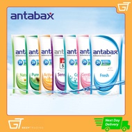 Antabax Antibacterial Shower Cream Body Wash Gel refill pack 550ml Fresh Sensitive Cool White 『READY STOCK』