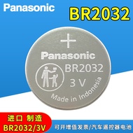 Panasonic BR2032 Wide Temperature 3V BR2325 BR2330 BR1225A BR1225 BR1632 Button Battery
