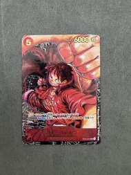 Monkey D. Luffy ST01-012 One Piece Card