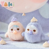 ORIGINAL PUCKY BEANIE BUBBLE UP SERIESPopmart -Yaki