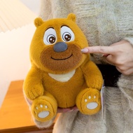 Bear Haunted Plush Doll Bear Big Bear Er Cute Doll Soothing Plush Toy Gift