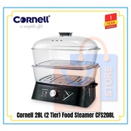 Cornell 28L (2 Tier) | 20L (3 Tier) Electric Food Steamer CFS-208L | CFS208L | CFS 208L | CFS-EL20L 