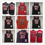 Embroidered Basketball Jersey Retro version Jersey Vest Chicago Bulls Jersey Allen Jordan Pippen Rod