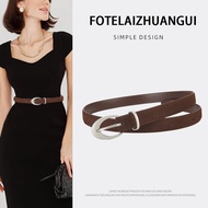 Frosted Leather Belt Ladies Fashion All-Match Suit Dress Decoration All-Match Belt High-End Female H