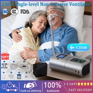 ❤Local delivery+COD❤ 220V portable single-level ventilator，cpap machine, sleep apnea devices, sleep 