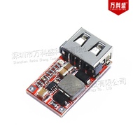 Efficiency 97.5% -Step-down Module 6-20V12V20V to 5V3A Car USB Mobile Phone Charger