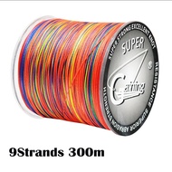 9 Strands PE Braided Fishing Line 328Yards/547Yards Smoother Fishing Line Abrasion Resistant Thin Di
