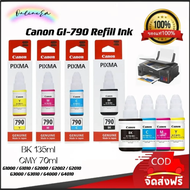 หมึกเติม หมึก Canon หมึกปริ้นเตอร์ GI-790 แท้100% （มีกล่องอย）หมึกแท้ CANON GI-790 (สินค้ามีจำนวน จำก