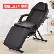HY-D Facial Bed Household Folding Mobile Facial Bed Portable Beauty Salon Eyelash Bed Foldable Nail Scrubbing Chair CEKW
