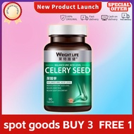 Wright Life Uric Acid Support 90 Capsules – Gout & Kidney Health Supplement | Lower Uric Acid, Suppo