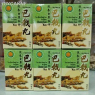 【NEW stock】✽✈巴戟丸-泡参虫草杜仲30粒 Ubat Sakit Sendi/Pao Shen Chong Cao Du Zhong Chong Cao Wan / Ba Ji Wan 30