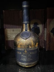 Courvoisier Napoleon 拿破崙
