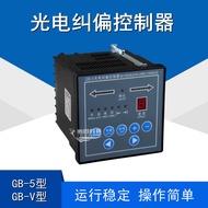 G GB-V Correction Controller Automatic Correction Controller GB-5 Photoelectric Correction Controlle