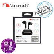 香港行貨 Nakamichi My Kuria Nep-TW5 PLUS 真無線耳機 黑色