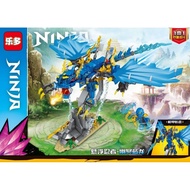 LEDUO Building Blocks Ninja Series Blue Flying Dragon