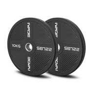 แผ่นน้ำหนัก 10KG x 2 แผ่น Bumper Plate (รูขนาด 2 นิ้ว) รุ่น MD1056 - เครื่องออกกำลังกาย แบรนด์ IVADE