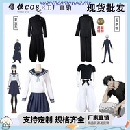 Anime Jujutsu Kaisen Fushiguro Toji Cosplay Costume Aldult Unisex Pants Wig Halloween Rave Combat Fu