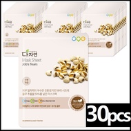 [30 pcs] allnatural Organic Mask Sheet - Job's Tears / all natural mask sheet face mask / yulmu / al