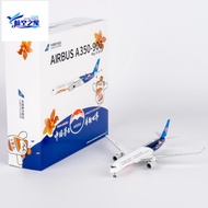 NG 1/400 China Southern Airlines A350-900 B-30CE Maotai Metal Airplane Model