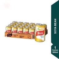 YEO'S Soya Bean Can 1 Carton (24 x 300ml)