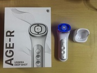 Medicube Age-R Ussera（半價）送gel