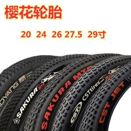 Jianda Chaoyang Mountain Bike Outer Tube Cherry Blossom 67cm 24 26 27.5 X1.95 Bicycle Inner Tube Zhe