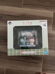 Chiikawa一番賞