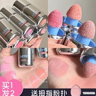 liquid blush Fig Coffee Good Rice!Atzk Liquid Blush Liquid Expansion Shrink Contouring Brightening B