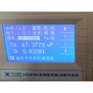 Vishay 021ASM 47U/63V Diameter * Length = 8 * 11MM Axial Capacitor Replace Sanhe