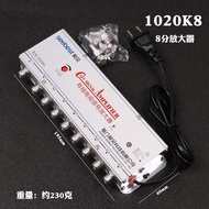 Seebest SB-1020K8 1 In 6 Out Booster Antenna MYTV Digital Seebest Output 8 ways 20dB