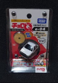 Takara Tomy choro-q smart-q Toyota AE86 e-04 遙控