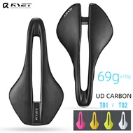 Ready Stock! RYET Ultralight Full Carbon Bike Saddle with Leather Surface OVAL 7x9mm Carbon Rail Erg
