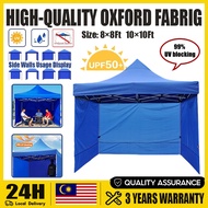 Spot Thickening 8x8Ft 10x10 Ft Canopy Side Wall Only Transparent Canopy Fabric Canopy Side Wall Fold