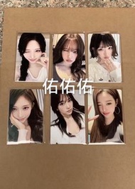 ive gaeul wm8特典小卡