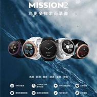 『行貨2年保』ATMOS MISSION2 潛水電腦錶（白金、白銀、黑金、鈦黑）