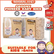Mamaland Groomy Pioneer Baby Rice Organic Pearl Brown Rice (500g) For >6th Month