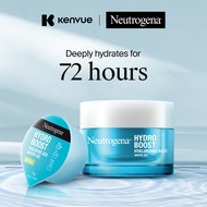 Neutrogena Hydro Boost Hyaluronic Acid Water Gel 50g and 1 Refill Pod Bundle