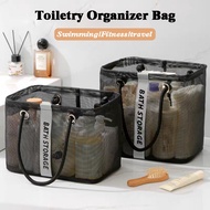 Bath Bag Beach Bag Portable Washing Bag Waterproof Bath Towel Bath Bag Basket Large Mesh Storage Bas