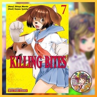 KILLING BITES Volume 1-7 New