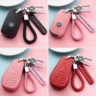 Suitable for Changan cs75plus Key Cover unik Yidong cs55plus Buckle unit Car cs35plus Bag